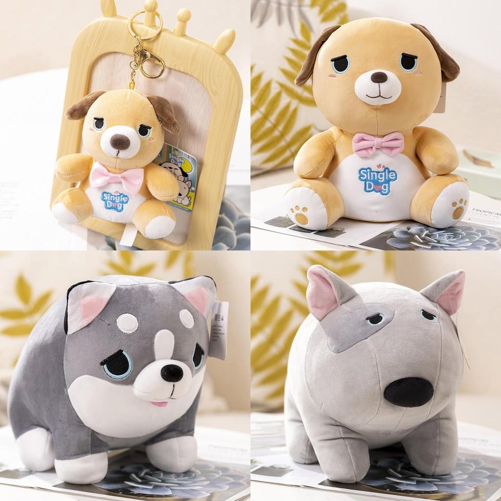 Soft Crystal Ultra Single Dog Stuffed Animal Plush Toy Mix Husky Pendant Hanging