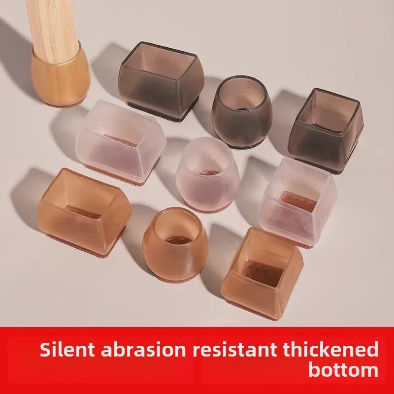 

Thickened Felt Table and Chair Foot Covers - Silent Floor Protectors No specification
