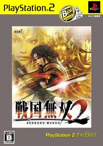Samurai Warriors 2 PlayStation 2 the Best