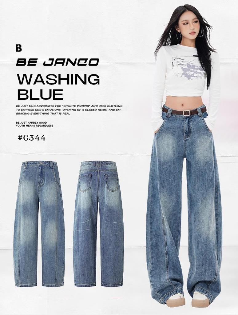 American Retro Silhouette Scimitar Jeans: Loose Wide-Leg Floor-Length Pants