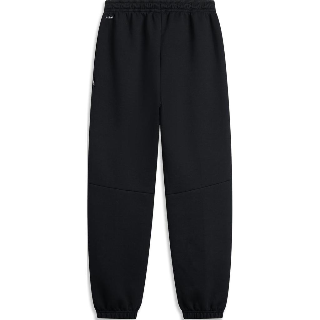 Li Ning Badfive Letter Lace-Up Breathable Comfortable Cuffed Casual Knitted Sports Pants Men Bottoms Black AKLU517-1