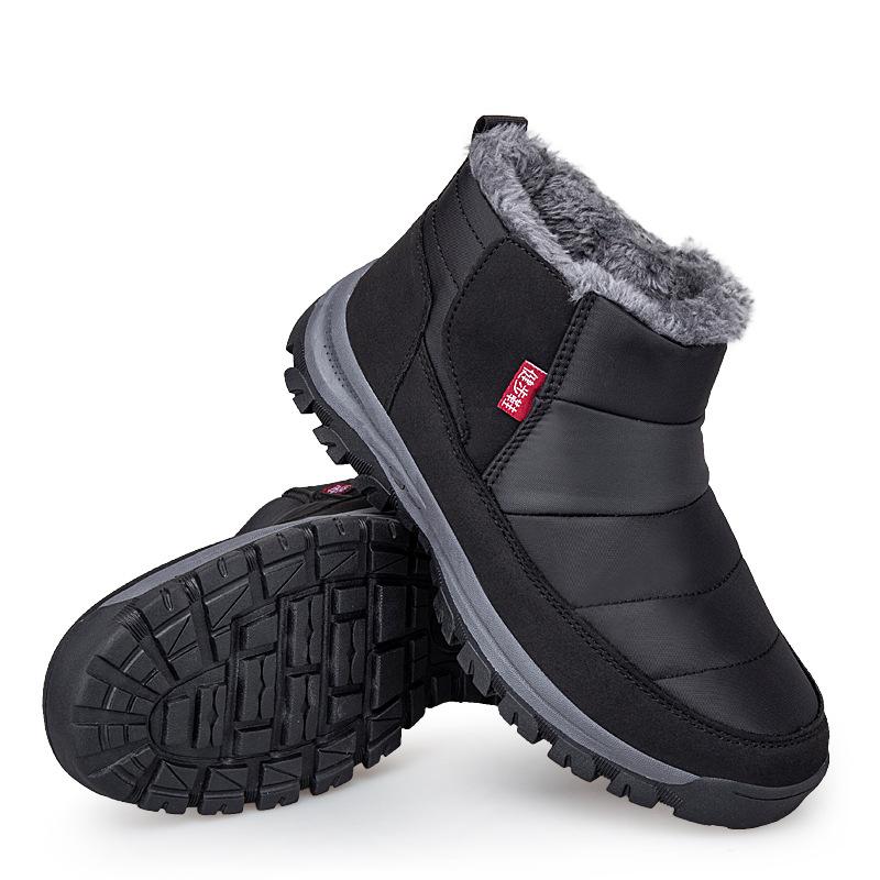 Thick-soled snow boots winter piled and thickened mother shoes medium sports large cotton shoes