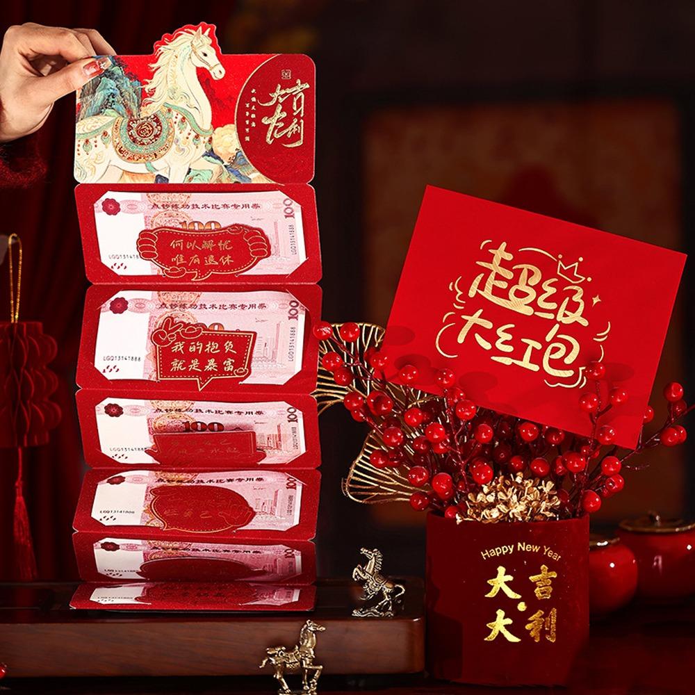 6 Cards Folding Red Envelopes Hongbao Paper Red Cash Envelopes 2026 Horse Year Cartoon New Year Money Envelope Festival Decor