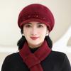 Knitted Hat Women's Fashion with Plush Windproof Duck Tongue Knitted Hat Middle Aged and Elderly Grandma Hat