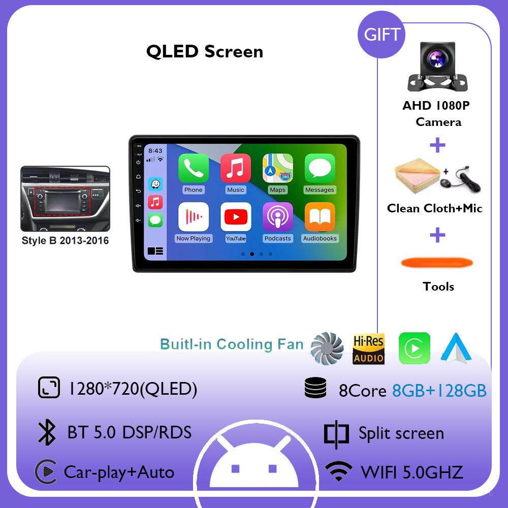 Android 14 Car Radio For Toyota Auris 2014 2015 2016 2017 2018 GPS Wireless Carplay Auto Intelligent Systems Smart Autoradio