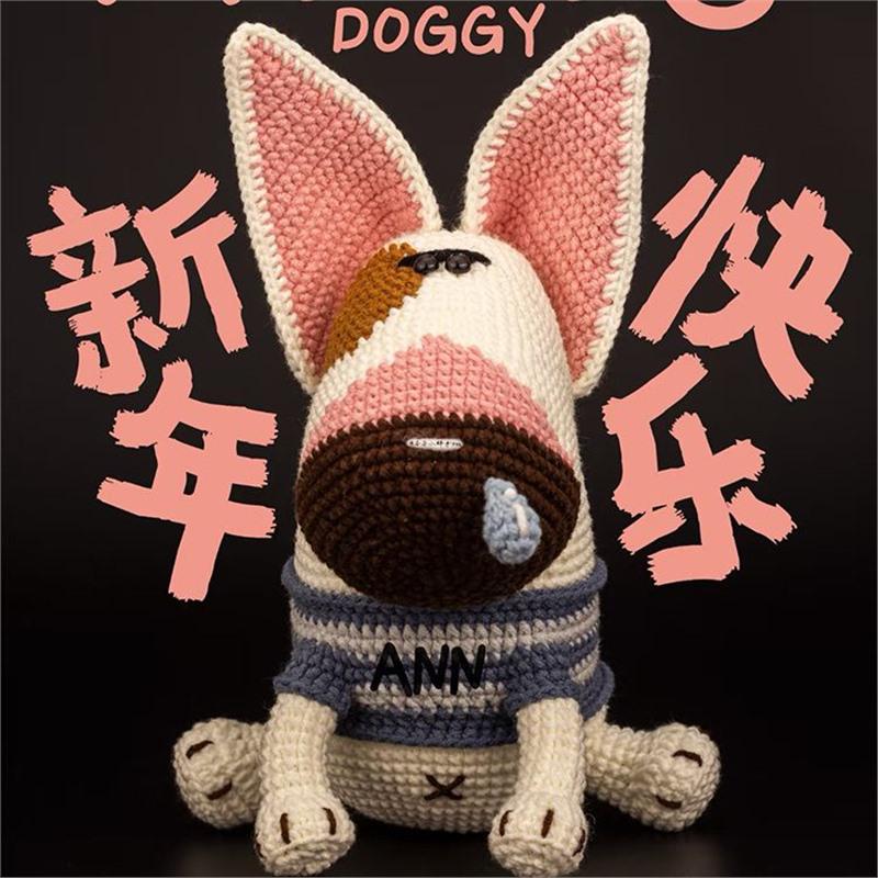 

Набор для вязания крючком куклы-щенка из пряжи своими руками - подарок ручной работы для девушки Pike Dog [Material Pack] как