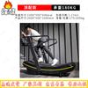 Feng'ao 7900 Commercial Non-Motorized Treadmill