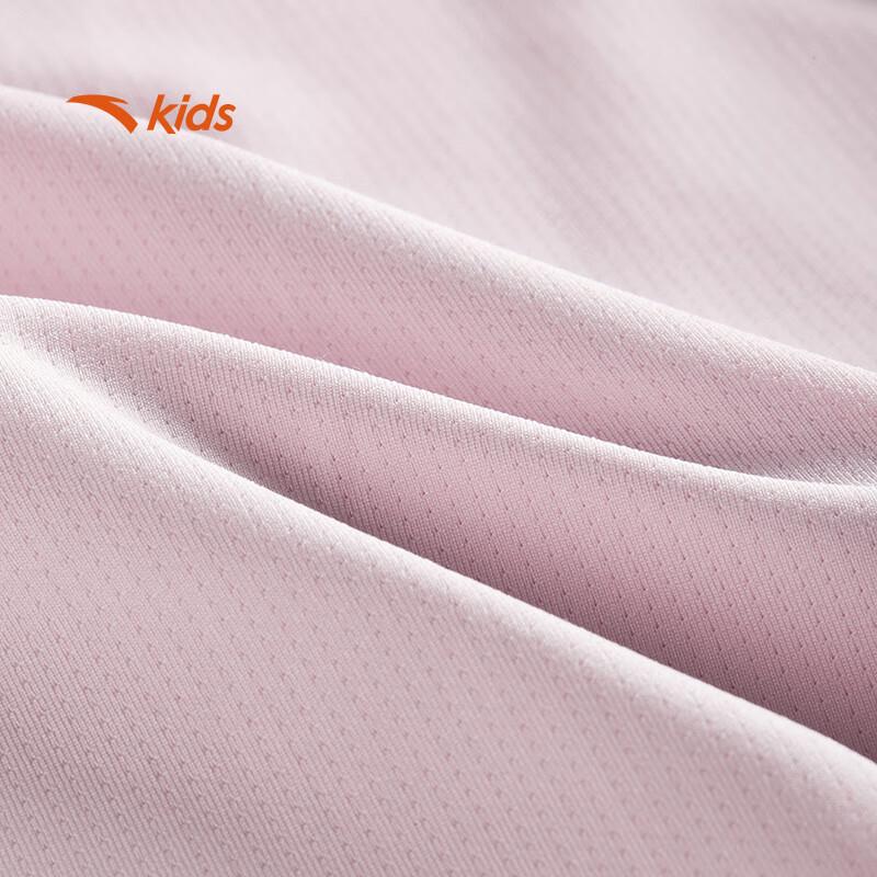 Anta Kids' Girls' Breathable Short Sleeve T-Shirt