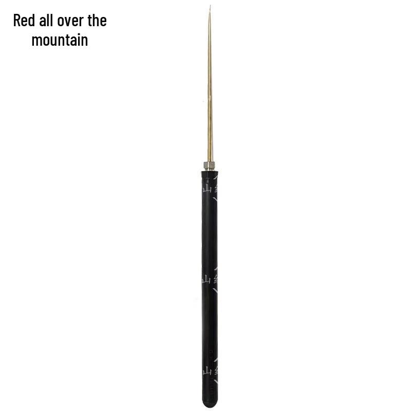 Manshanhong Portable Mine Detector