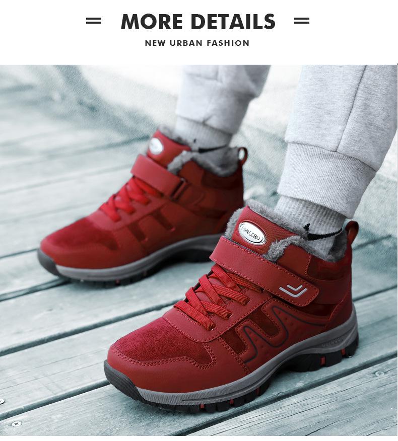 Warm Velvet Winter Shoes for Middle-Aged & Elderly - Unisex Wool Cotton Walking Footwear