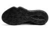 Asics Nova Surge Low 'Black Sea Glass' 1061A043-002