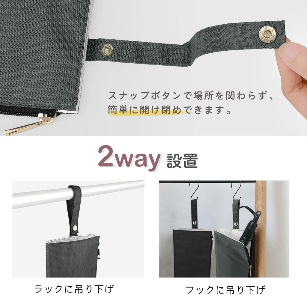 BAYATA Curling Iron Case Curling Iron Pouch Storage Hot Heat Resistant 300 Degrees Curling Iron Storage Iron Case Iron Pouch Iron Case with Storage