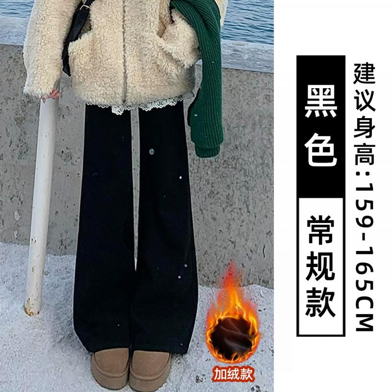 Womens High Waist Flared Sweatpants Slim Fit Casual Loose Trousers All-Match