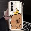 Phone Case for Samsung Galaxy S26 S25 Ultra S24 FE Funny Capybara Cartoon Cute Shell S23 Plus S22 + S21 S20 5G Soft Silicone Fun