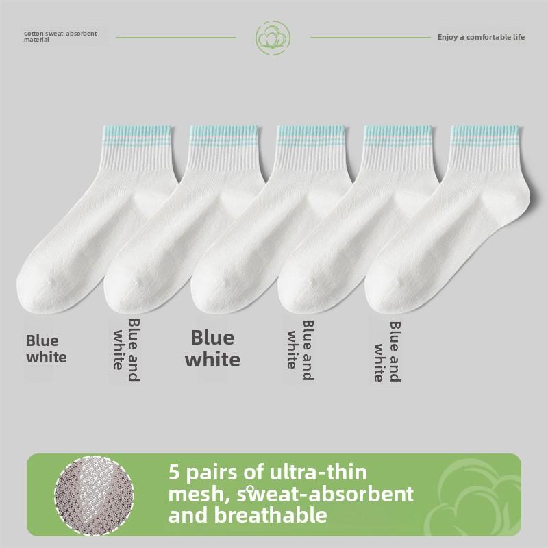 5 Pairs of Women's Breathable Antibacterial Mesh Sweat Absorbing Sportswear and Casual Mid Calf Socks