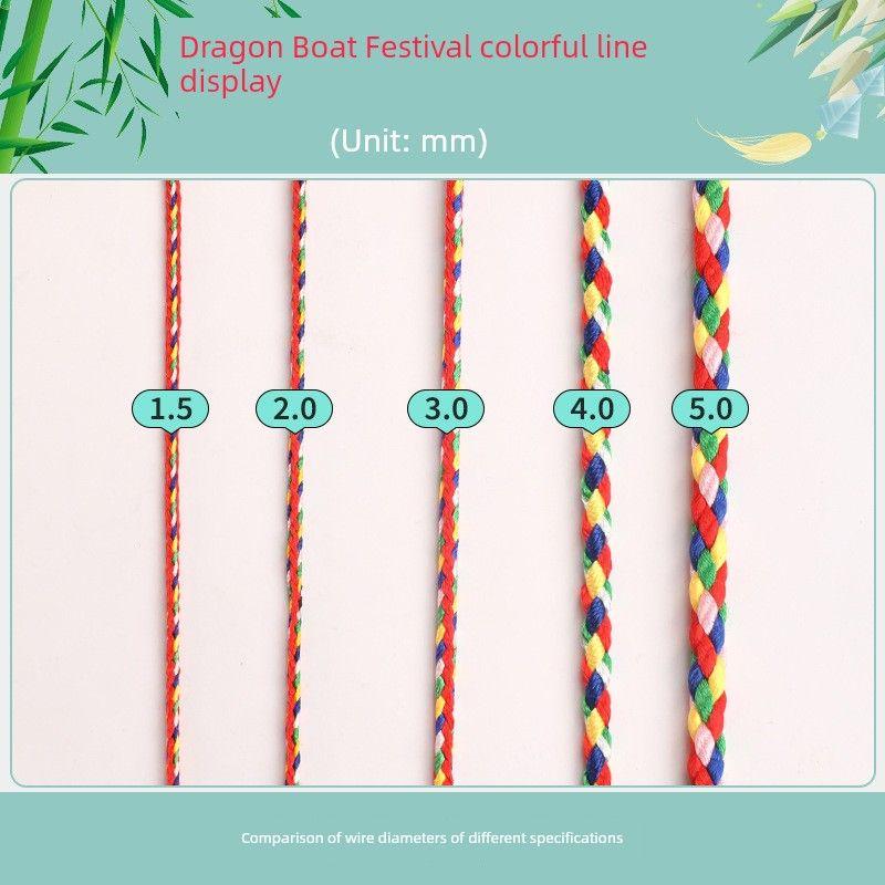 Thread DIY Woven Red Carrying Strap Dragon Boat Festival Five-Color Rope Bracelet Braid Rope Necklace Diamond Beaded Thread Five-Color Thread