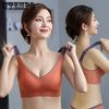 Reggiseni – Reggiseni