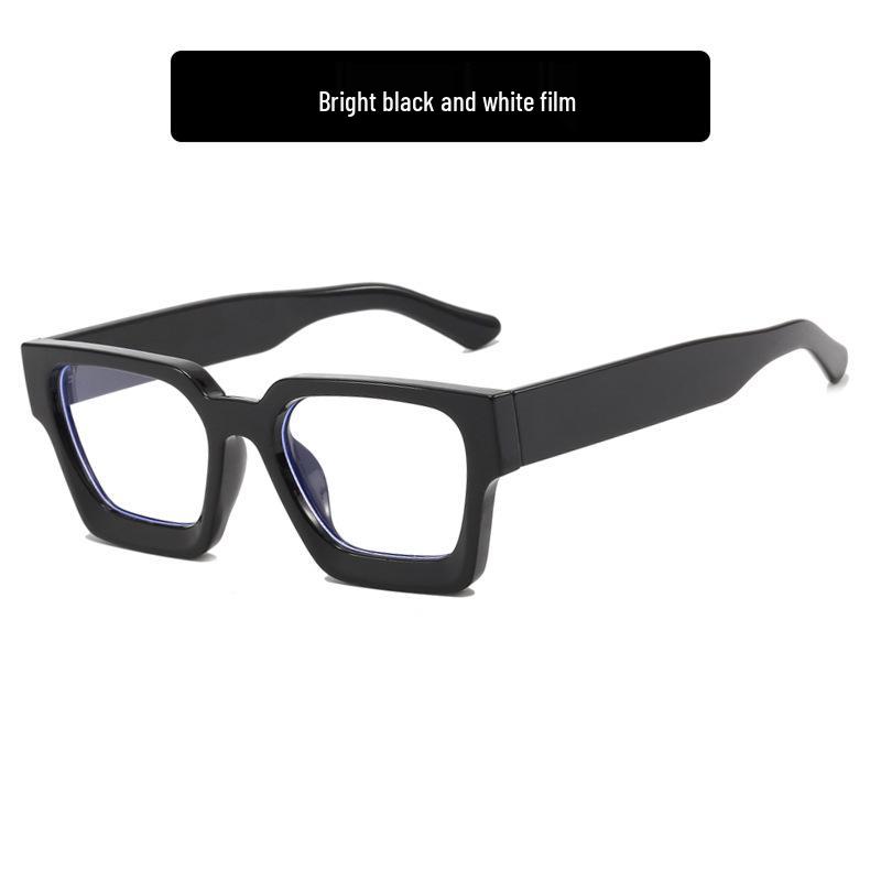 Monture Carrée Concave Anti-Lumière Bleue Verres Plats - Style Mode Européen & Américain 2023
