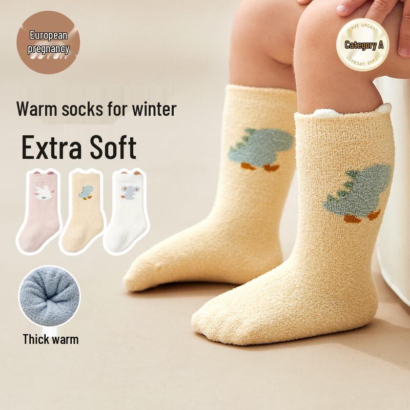 

OUYUN Baby & Toddler Thickened Mid-Calf Socks 6-12 months