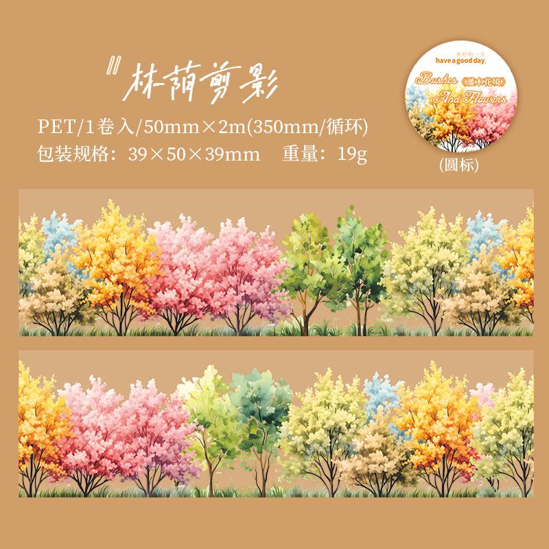 

1pcs/1lot Decorative Adhesive Tapes shrub border Masking Tapes Scrapbooking DIY Paper Japanese Stickers