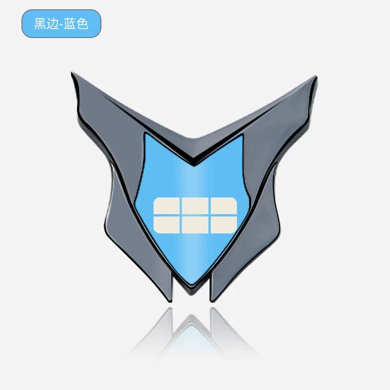 Applicable To Geely Galaxy Star Wish M9/E5 Starship 7/A7 Star Wish 8 Car Metal Decorative Sticker 3D Three-dimensional Car Logo