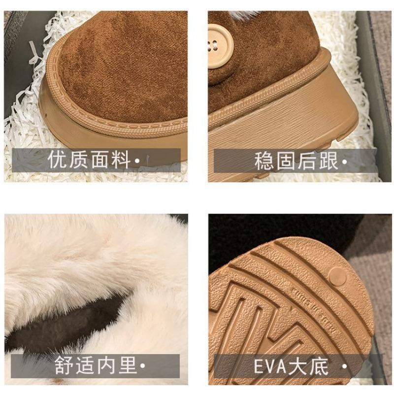Fashion Fashion Thick Bottom Fur Cotton Shoes 2025 Winter New Women's Height Increasing Warm Anti-slip Home Outer Wearing Snow Boots