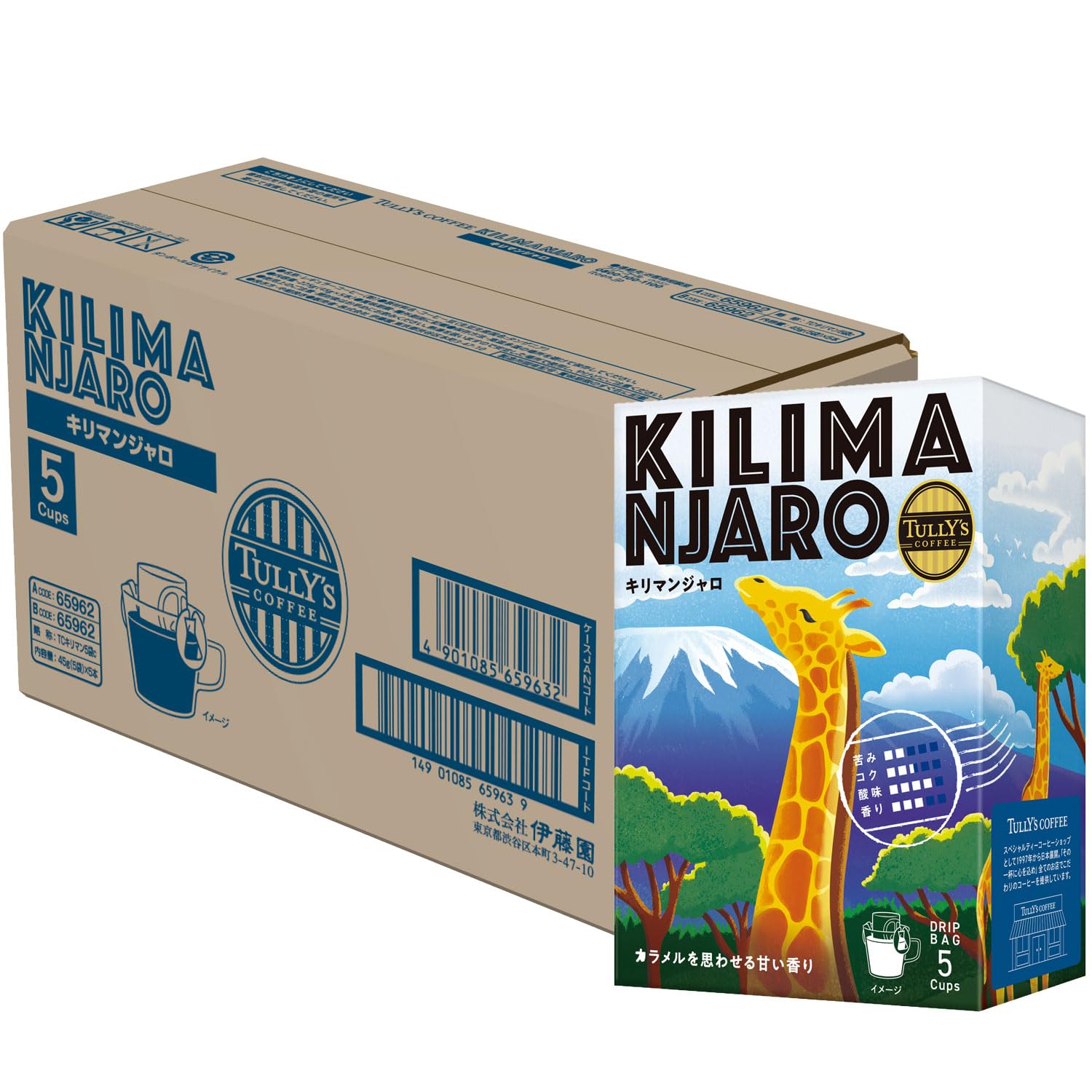 

Coffee Drip Coffee Kilimanjaro 9g x 5 bags x 5 boxes Tully s