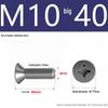 201 Stainless Steel Countersunk Phillips Head Screw: Flat Head Bolt M2-M8
