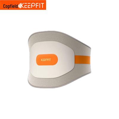 Kopfei KPF-W14 Heated Lumbar & Abdominal Massager Belt CN Plug (adapter Included)