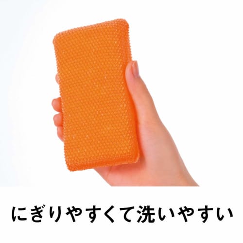 3M Sponge Kitchen Anti-Scratch Antibacterial Hybrid Net 2 Pieces Scotch Brite HBNT-75E 2PM