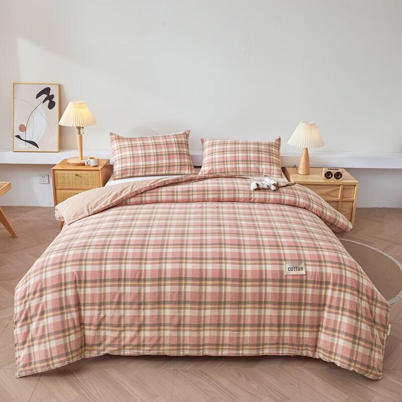 

Muji Style Polyester Fiber Winter Duvet