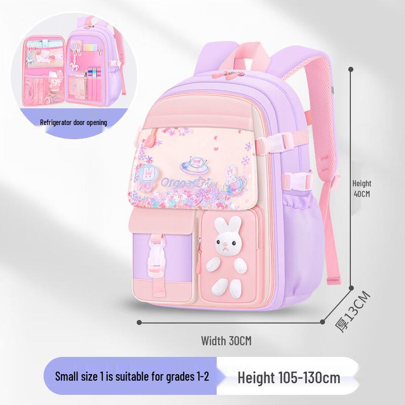 CHUNLONG Kids  Multi-Pocket School Backpack