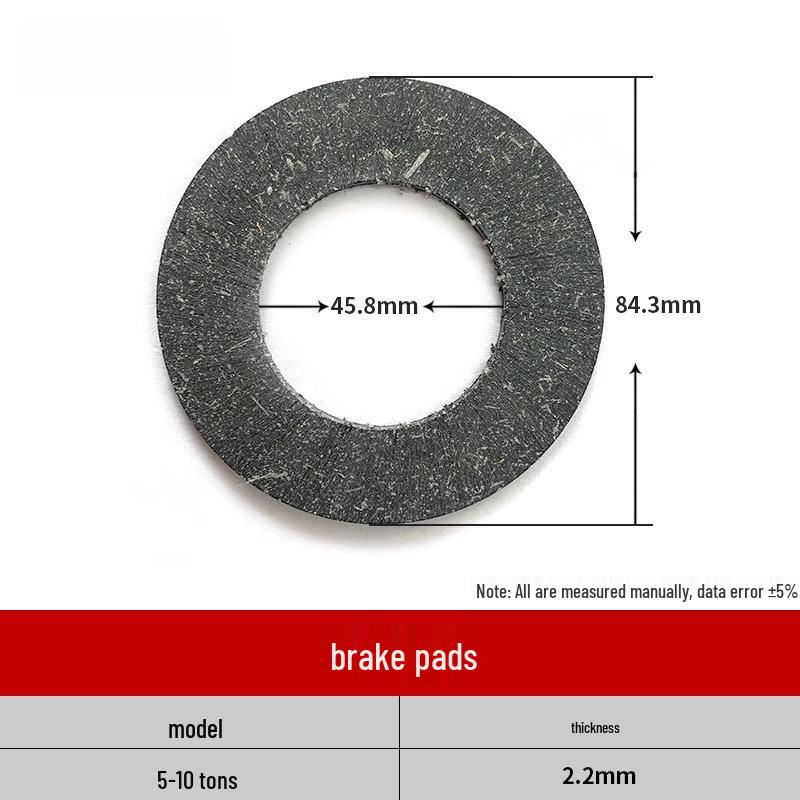 

Jun Ding Ying Manual Hoist Brake Pad