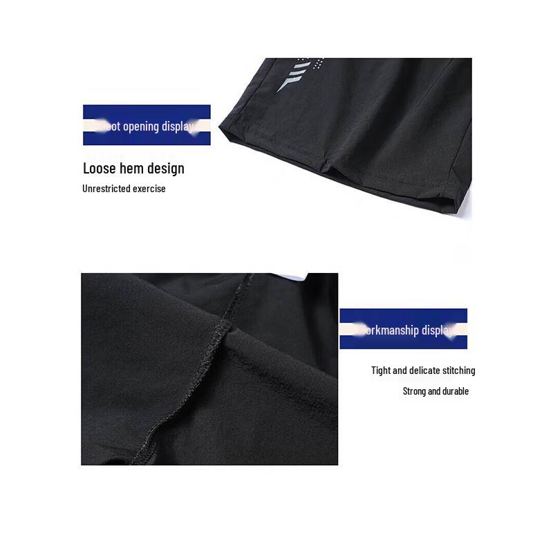 Jeep Men's Ice Silk Quick-Dry Beach Shorts