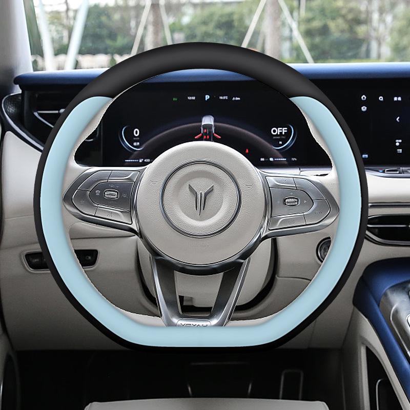 Fits Lantu Dreamer 21-24, Lantu Free 25, and Lantu Free 318 Steering Wheel Covers.