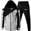 Mens Hooded Sportswear Set Long Sleeve Top Pants Casual Tracksuit Fall Lightweight Warm Cotton Blend