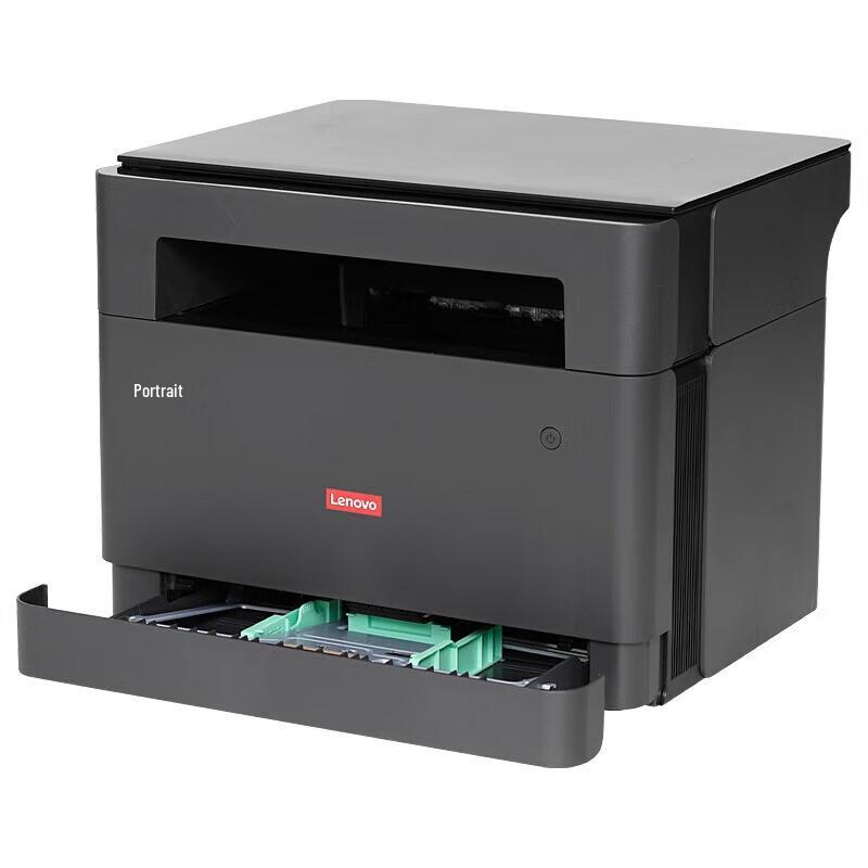 Lenovo GM265DN A4 Black & White Laser Multifunction Printer CN plug (adapter included)