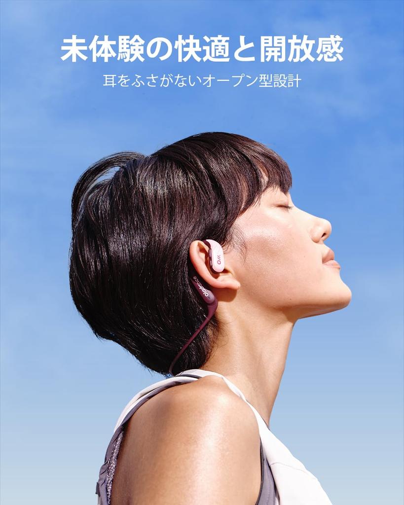 Oladance OWS Sports Sports IPX8 Wireless Bluetooth Up To 15 Hours of Clear Connection Open-Ear Earphones, Waterproof, Non-Clogged, 5.1 Earbuds,