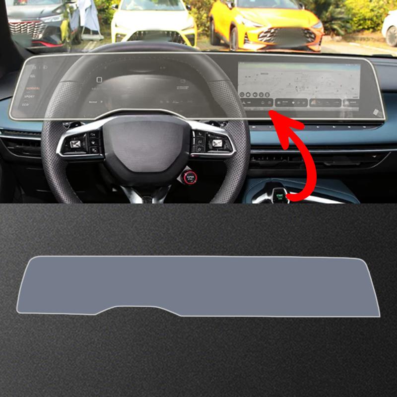 For MG 7 -2026 Steering Wheel Gear Shift Exhaust Outlet Lifting Panel Transparent TPU Protection Film
