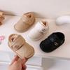Toddler Warm Faux Leather Snow Boots Girls Boys Winter Thick Lined Ankle Booties 1-6 Years Old