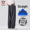 Men's Casual Loose Straight-Leg Pants