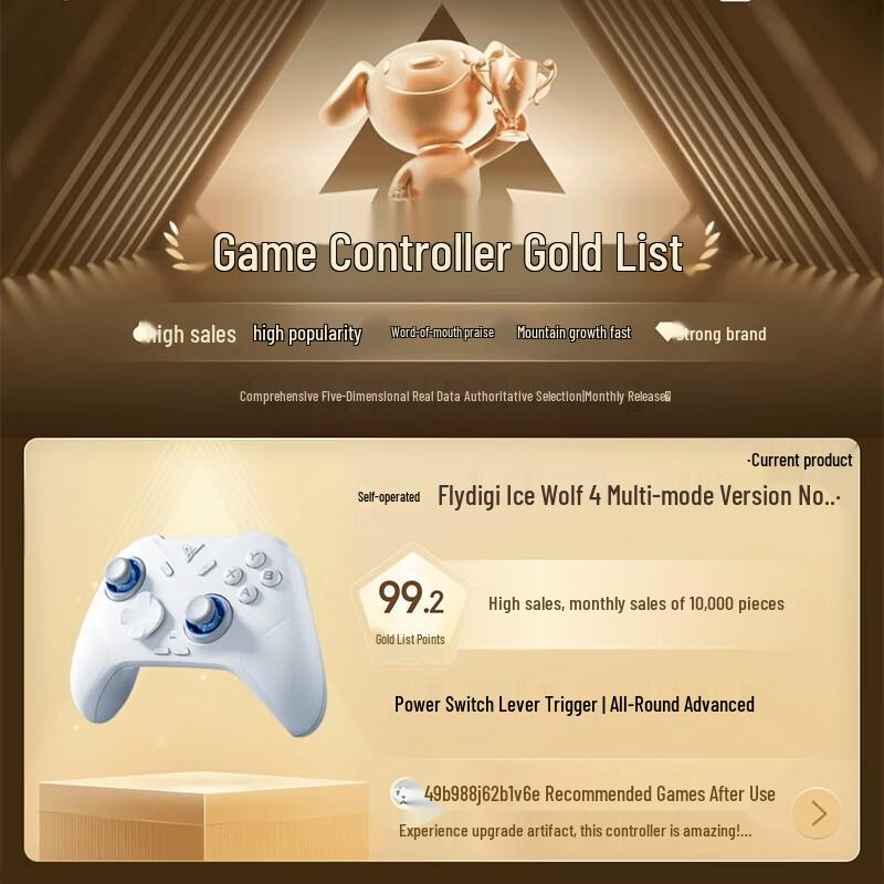 Flydigi Apex 4 Kabelloser Gaming-Controller