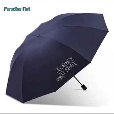 Parapluie Pliant Anti-UV Extra-Large Tiāntáng