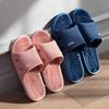 Unisex Anti-slip Foot Massage Slippers for Indoor and Bathroom Use