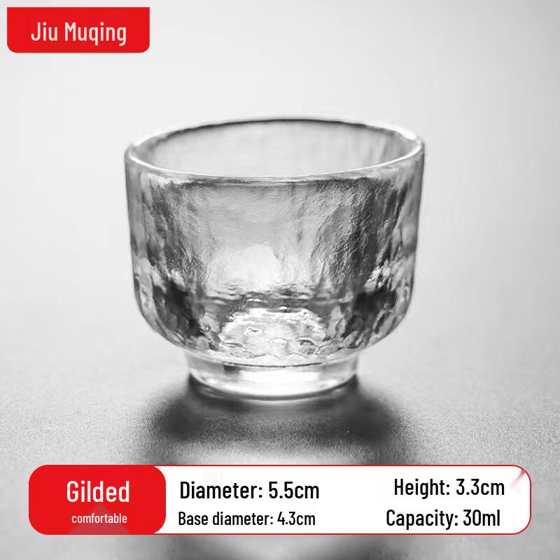 JIUMUQING Glass Kung Fu Teacups