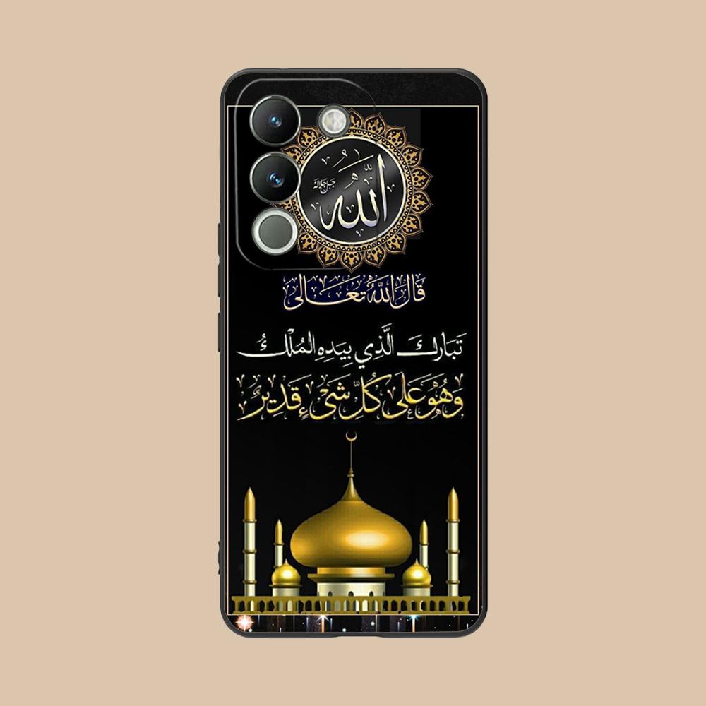 

Subhan Allah Mobile Cell Phone Case for VIVO V60 V50 V40 V30 V29 V27 V25 V23 Pro Lite 5G Colorful Printing Cover Luxury Cover vivo V23e