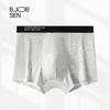 B.JOBSEN Men's Breathable Cotton Boxer Briefs 2-Pack