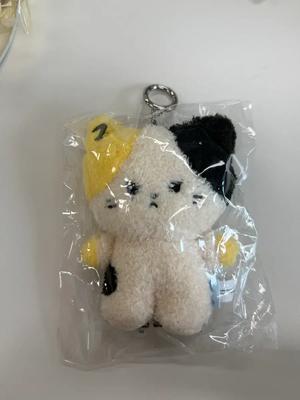 (Unopened) Linini Rikizero Keyring Doll