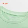 Anta Kids Boys' Short Sleeve T-Shirt