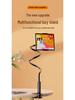Branding Z2 Adjustable Phone & Tablet Stand for Bed or Desktop